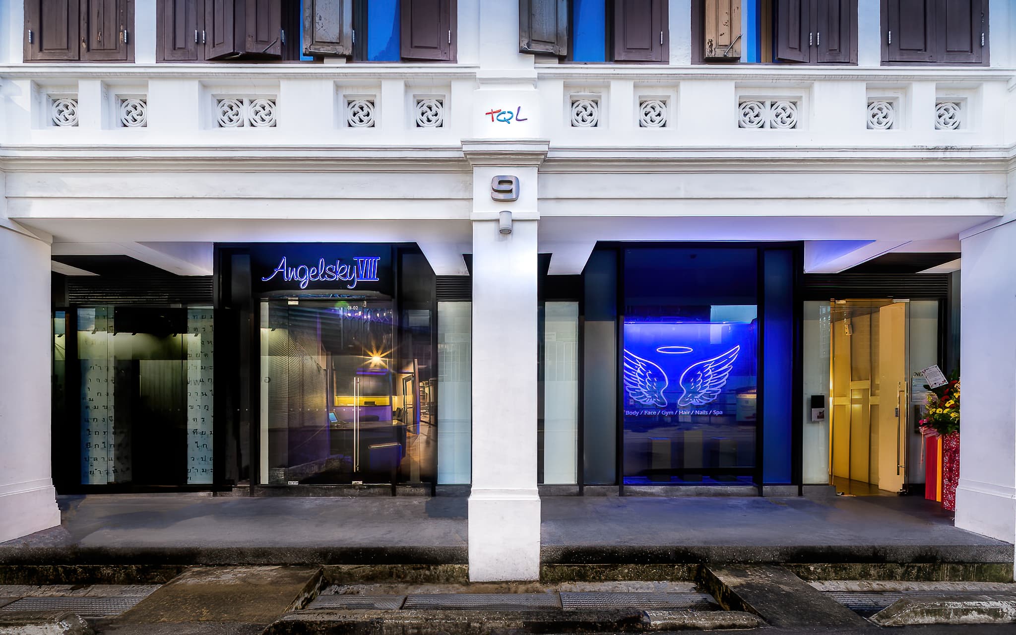 Elegant spa interior at AngelSky8 with sophisticated design and professional beauty treatment equipment